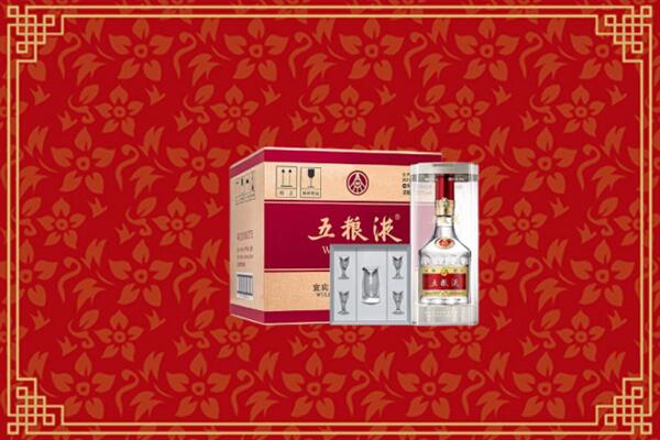 普陀区回收五粮液