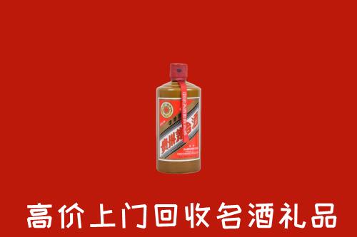 普陀区回收陈酿茅台酒